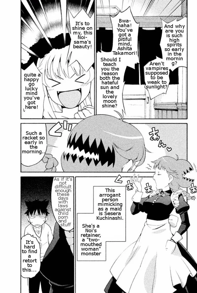 Ashita no Familia Chapter 2 page 7