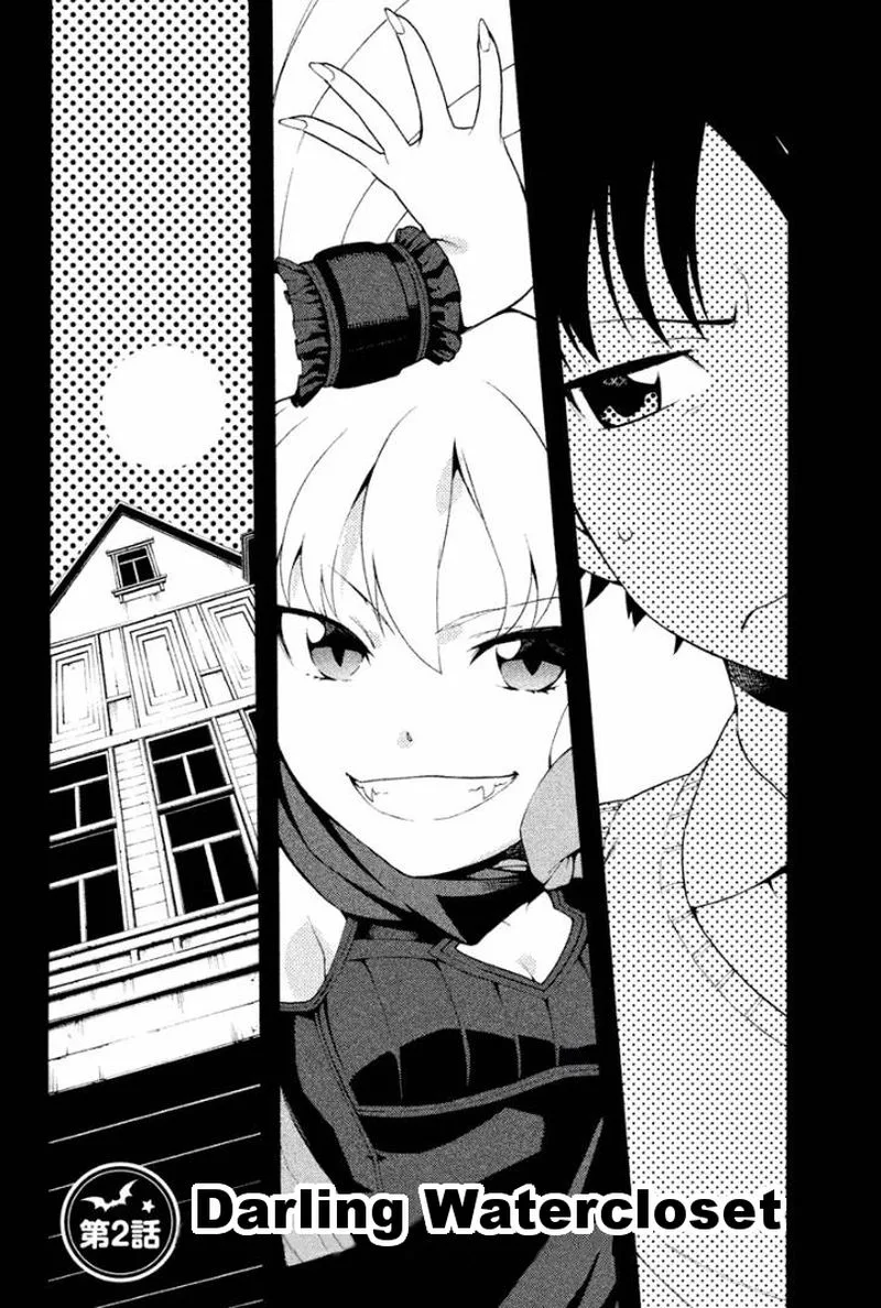 Ashita no Familia Chapter 2 page 2