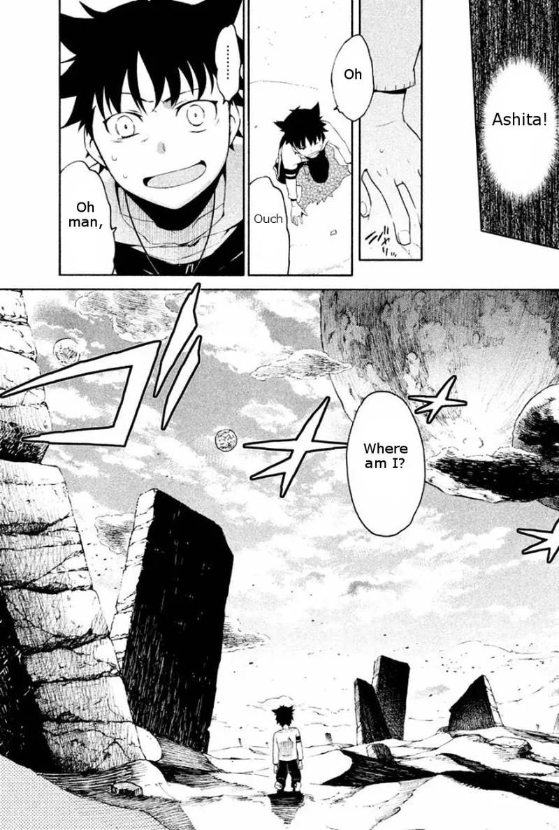 Ashita no Familia Chapter 2 page 17