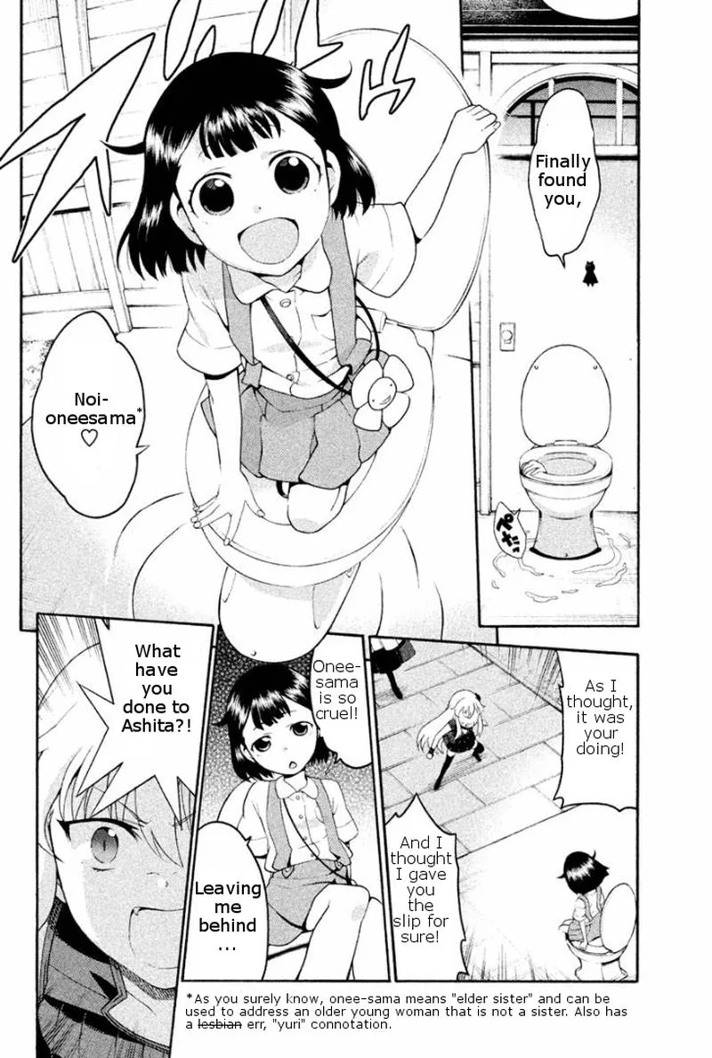 Ashita no Familia Chapter 2 page 14