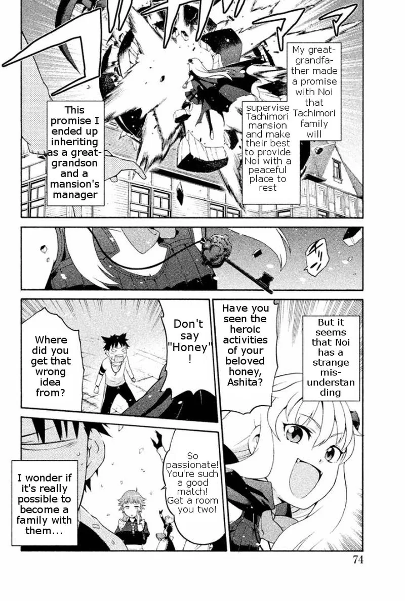 Ashita no Familia Chapter 2 page 10