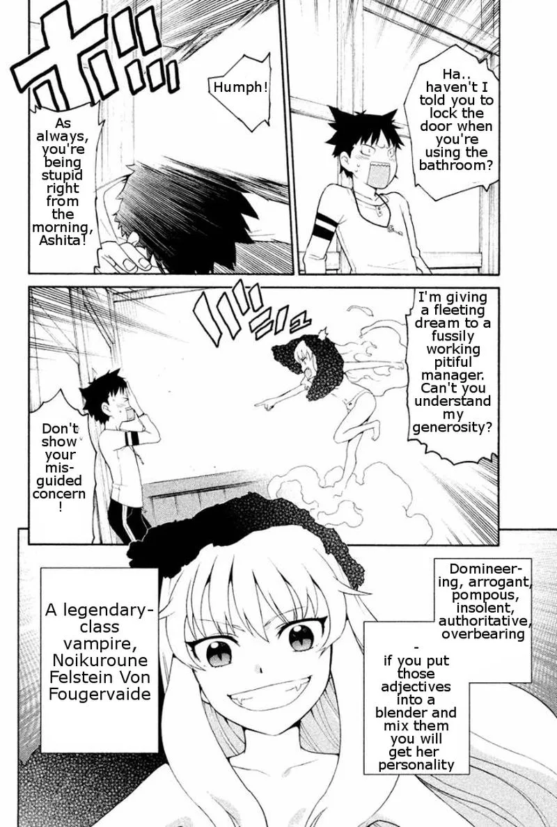 Ashita no Familia Chapter 2 page 6