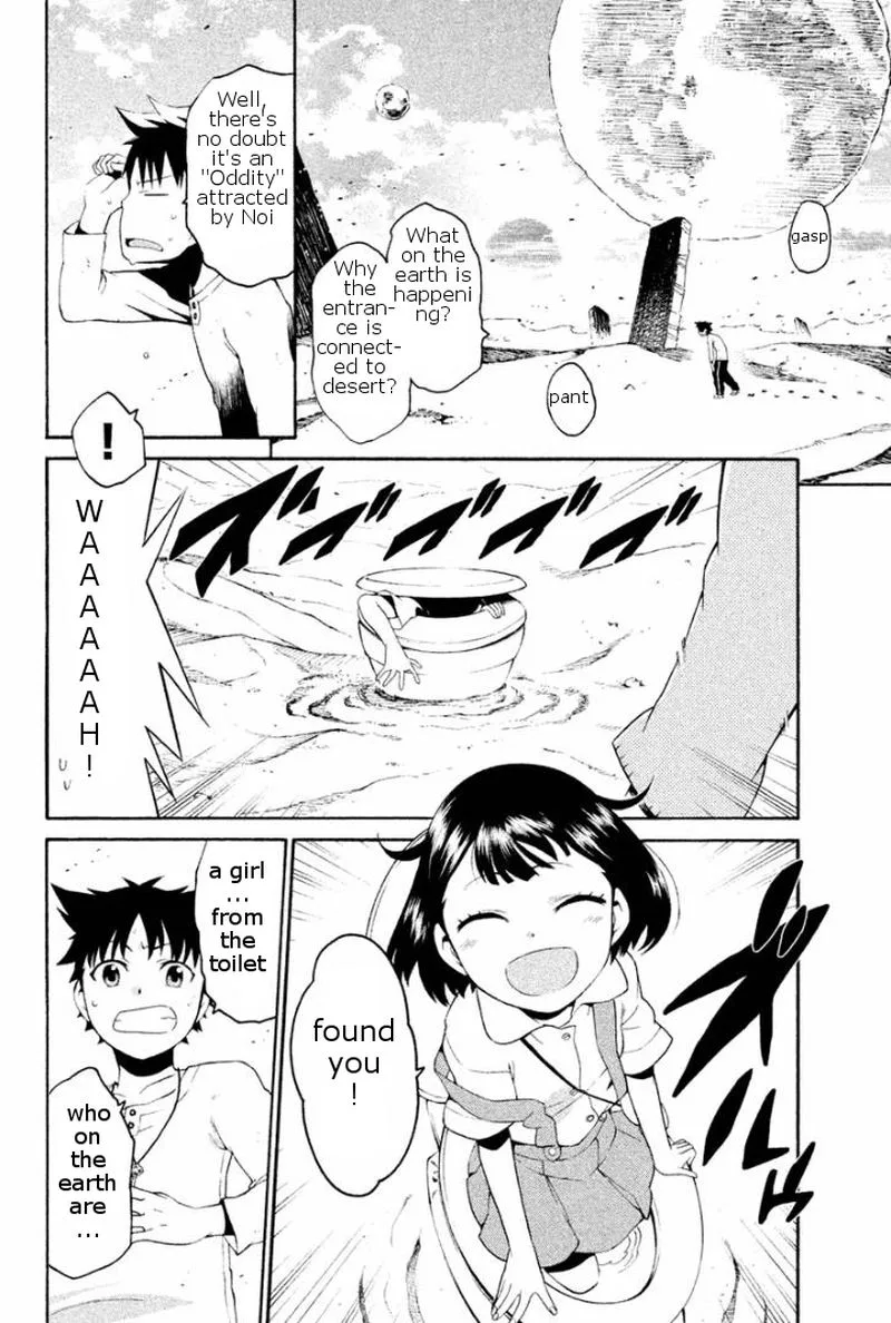 Ashita no Familia Chapter 2 page 20