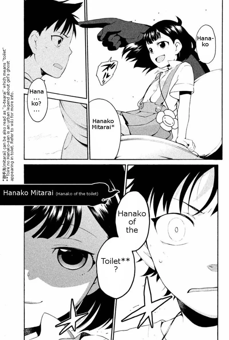 Ashita no Familia Chapter 2 page 21