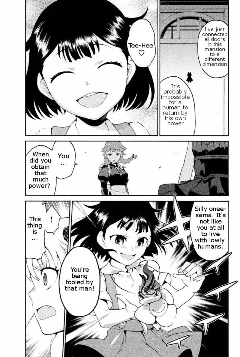Ashita no Familia Chapter 2 page 15