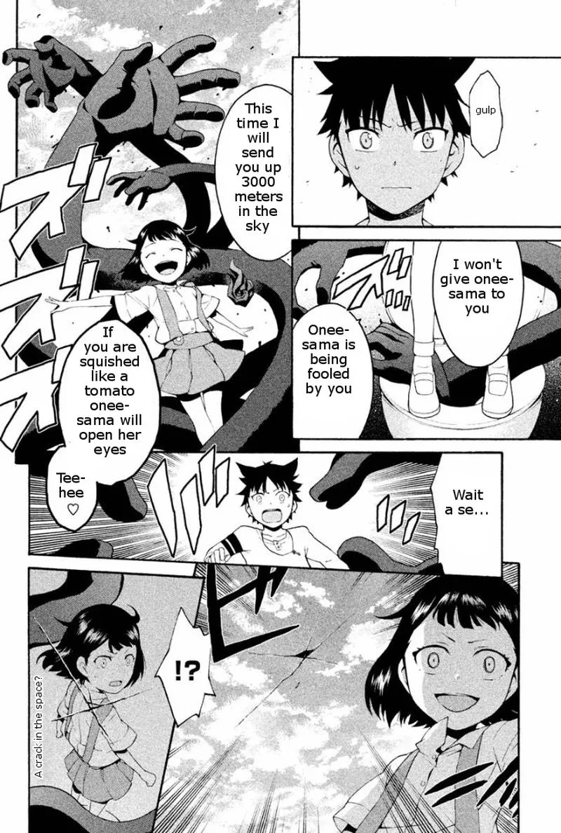 Ashita no Familia Chapter 2 page 26