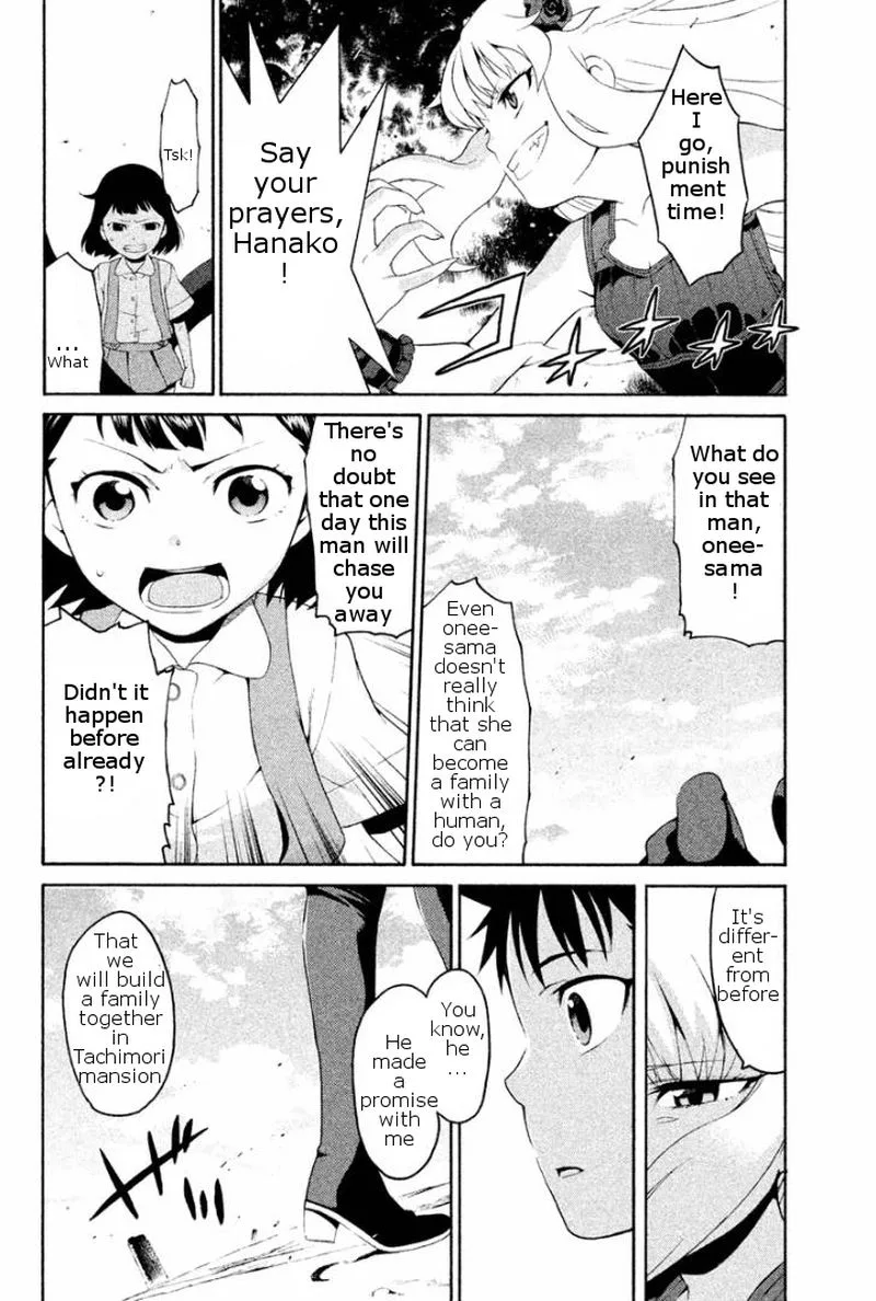 Ashita no Familia Chapter 2 page 28