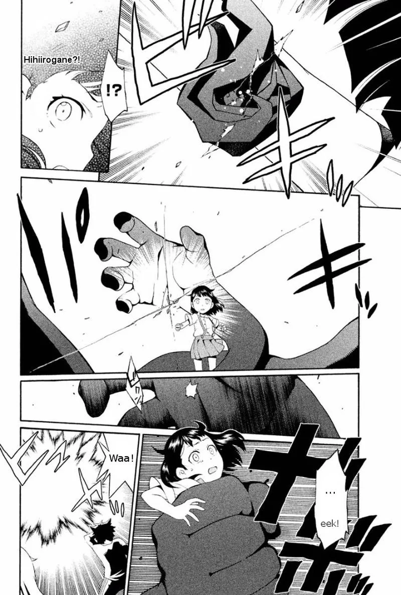 Ashita no Familia Chapter 2 page 30