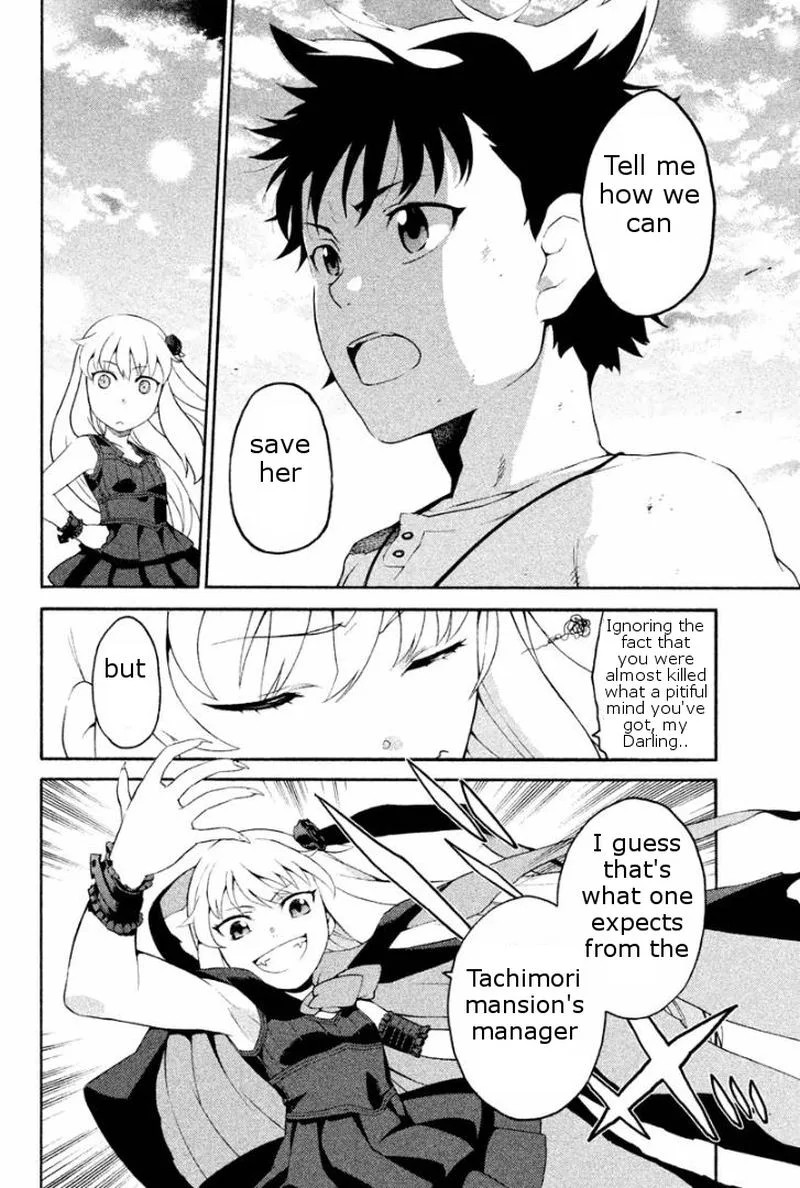Ashita no Familia Chapter 2 page 32