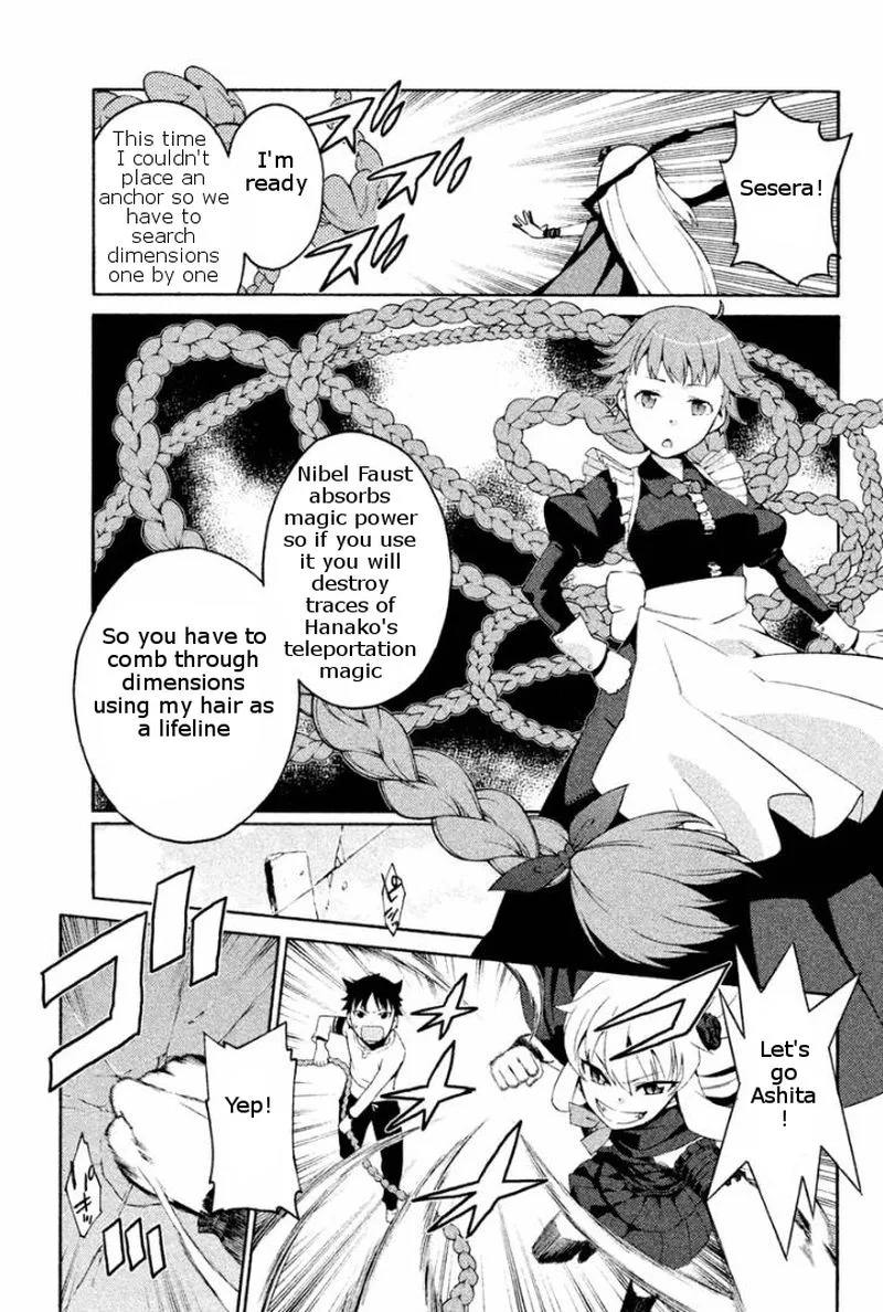 Ashita no Familia Chapter 2 page 33