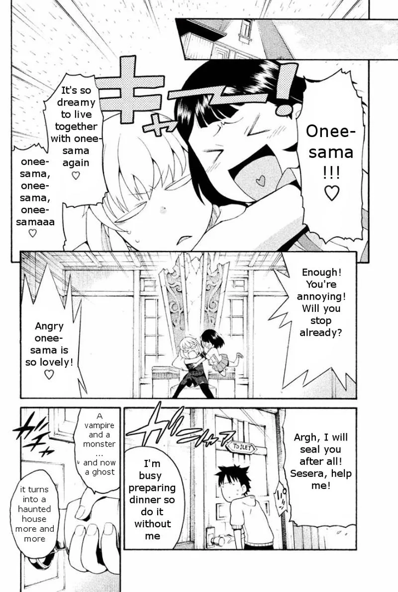 Ashita no Familia Chapter 2 page 43