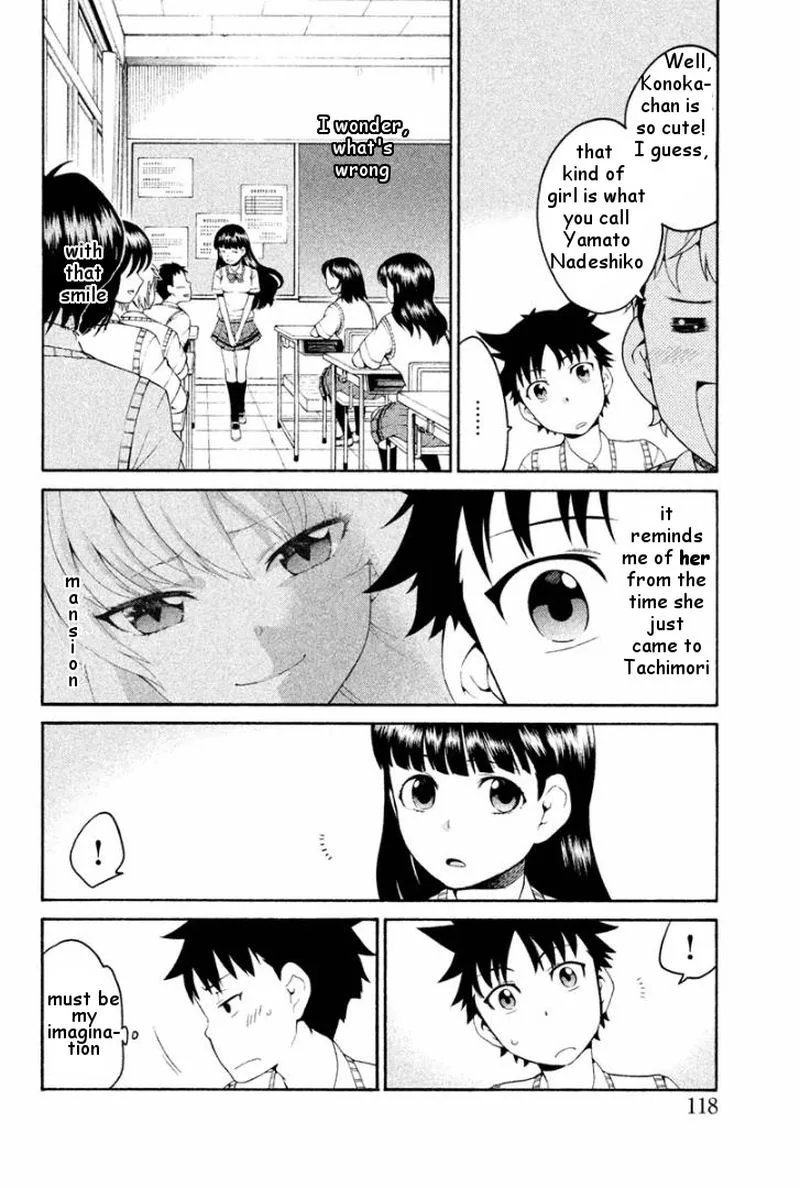 Ashita no Familia Chapter 3 page 8