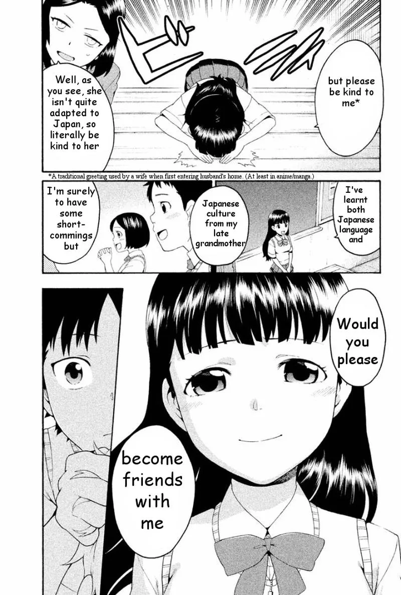 Ashita no Familia Chapter 3 page 7