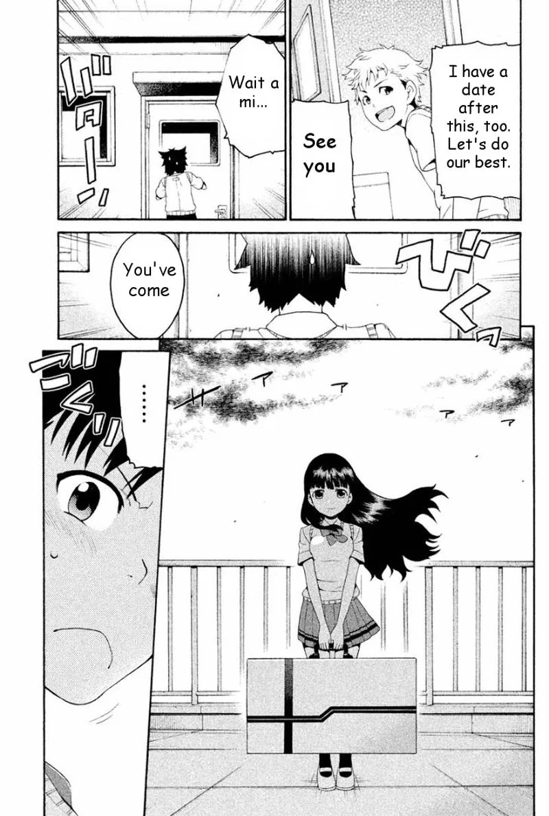 Ashita no Familia Chapter 3 page 15