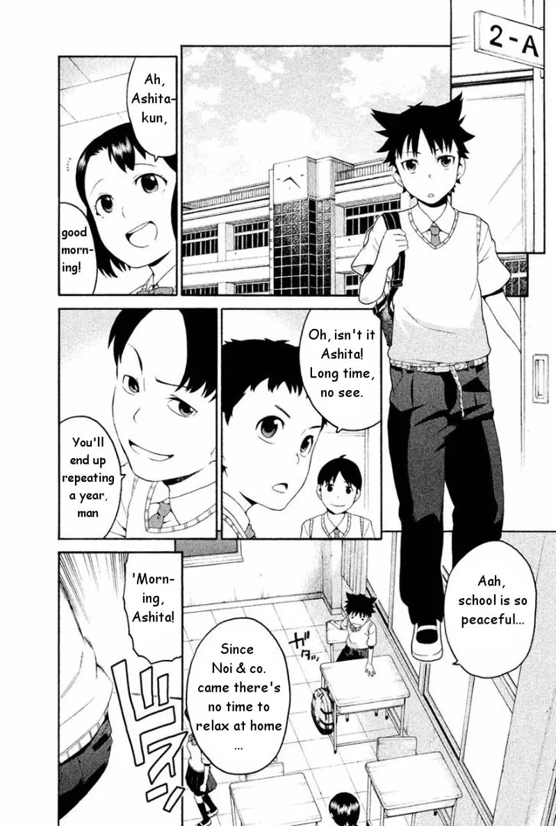 Ashita no Familia Chapter 3 page 3