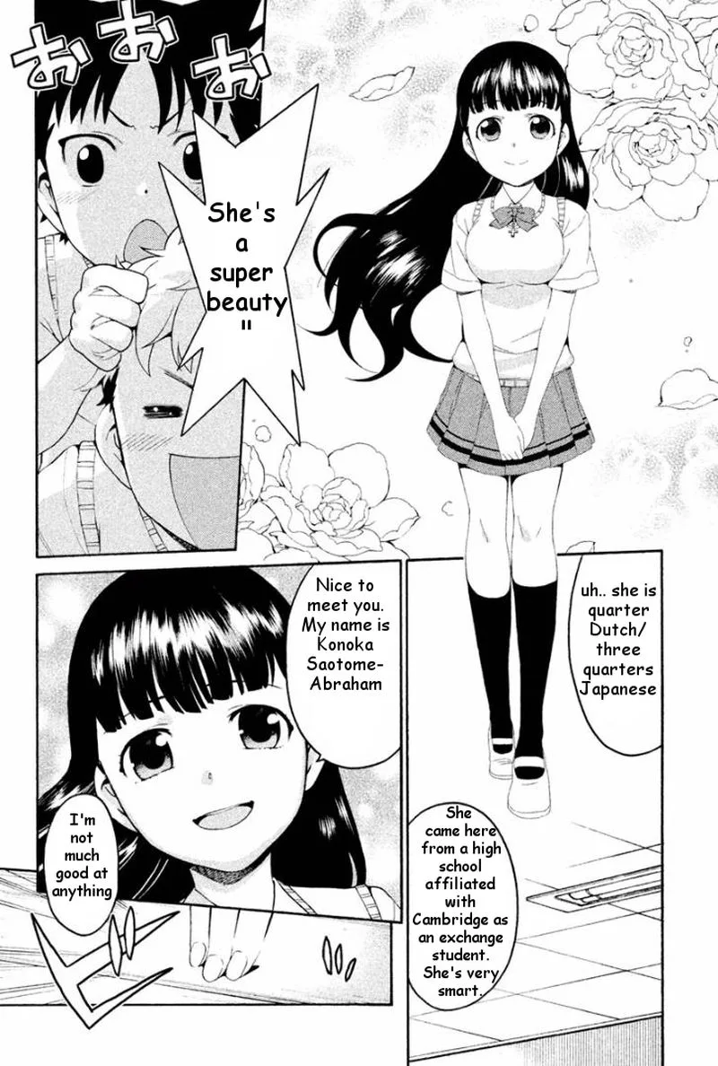 Ashita no Familia Chapter 3 page 6