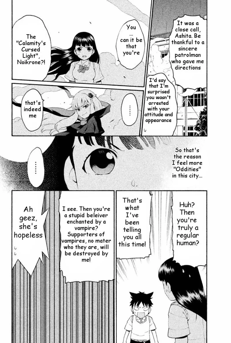 Ashita no Familia Chapter 3 page 22