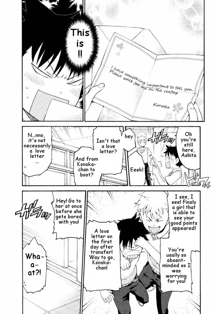 Ashita no Familia Chapter 3 page 13
