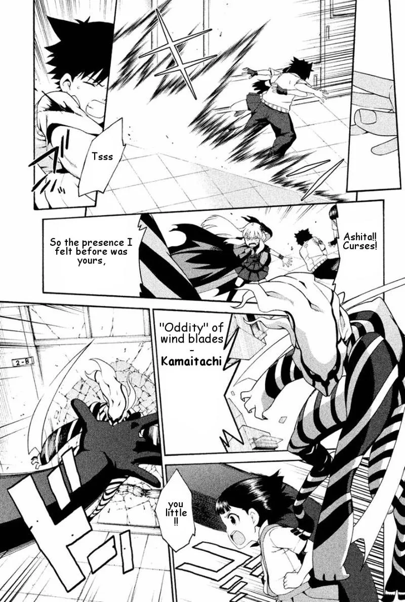 Ashita no Familia Chapter 3 page 31