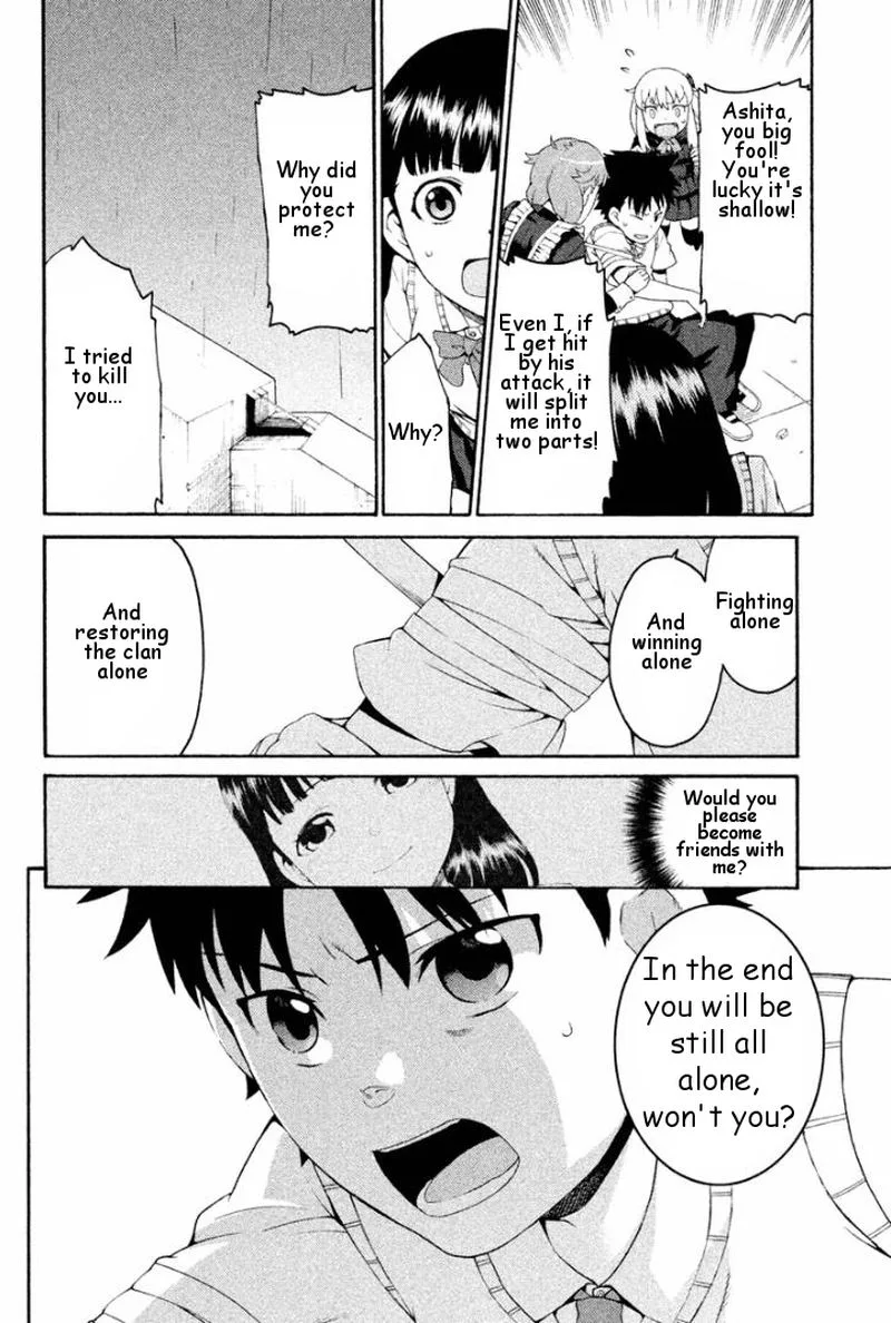 Ashita no Familia Chapter 3 page 32