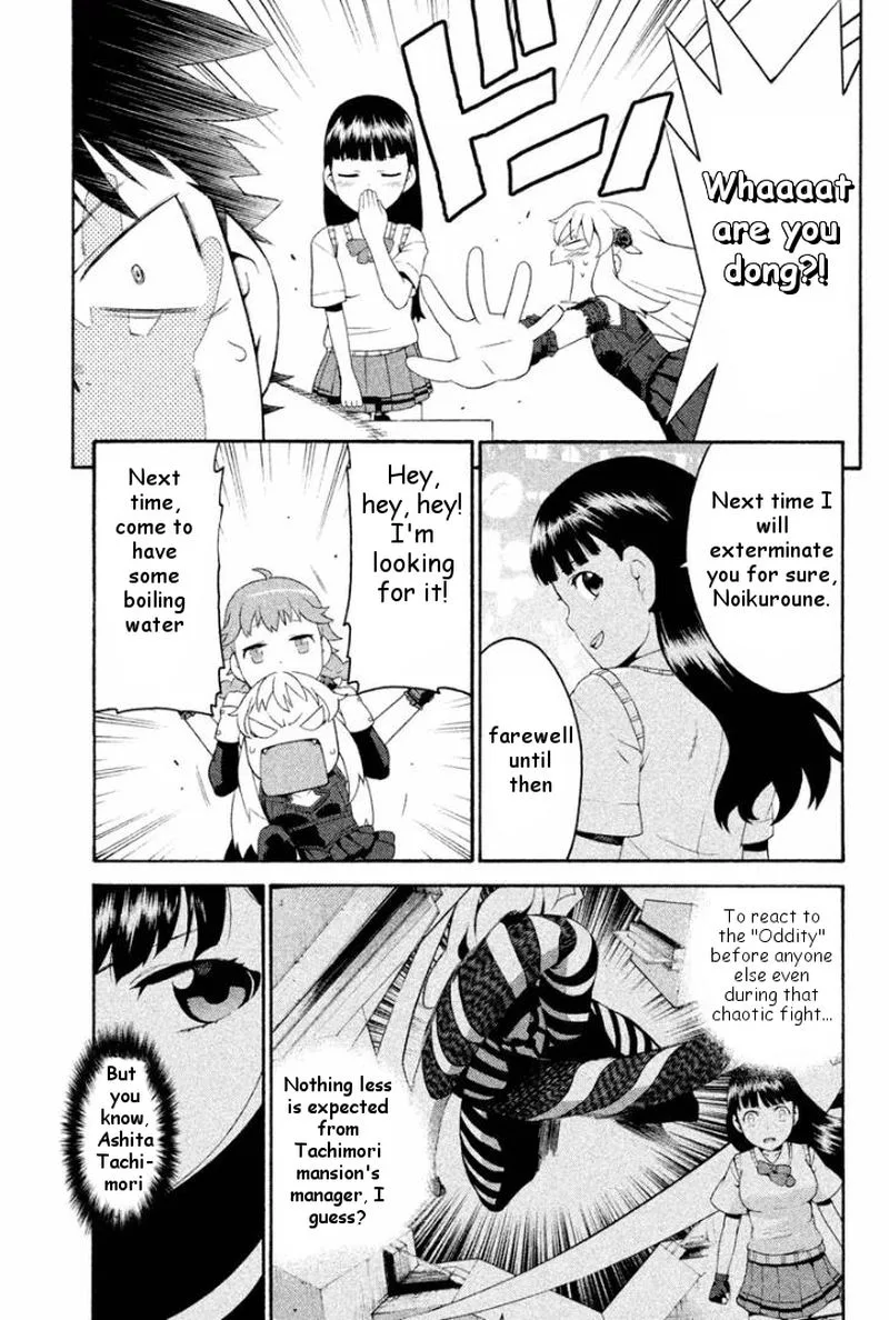 Ashita no Familia Chapter 3 page 40