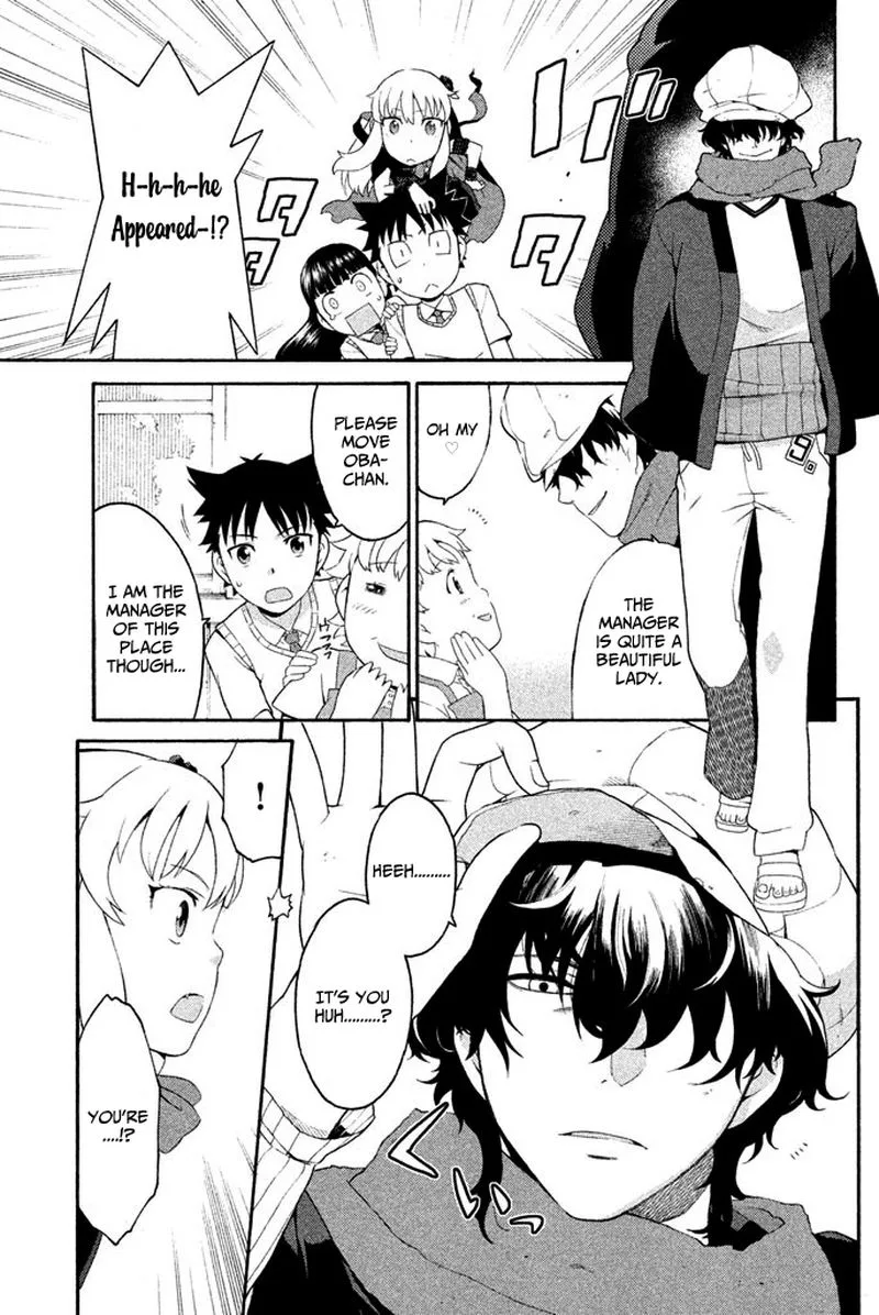 Ashita no Familia Chapter 4 page 11