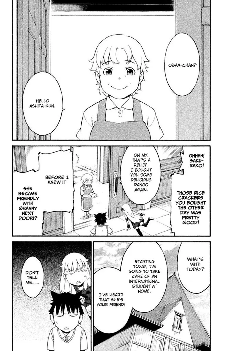 Ashita no Familia Chapter 4 page 6