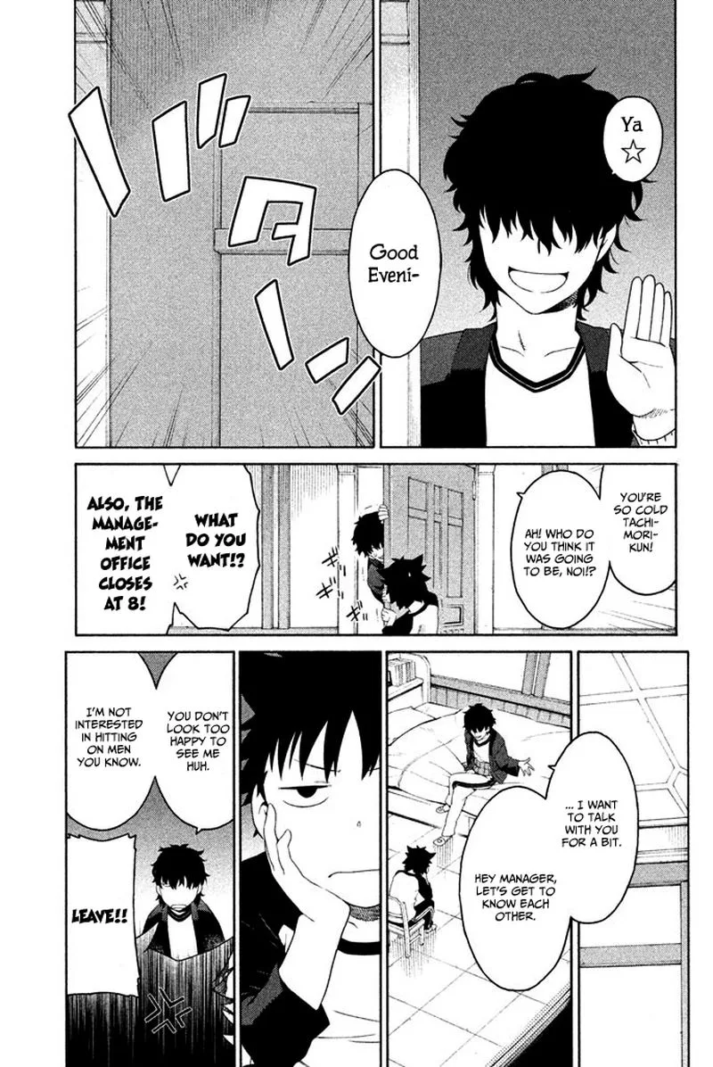 Ashita no Familia Chapter 4 page 20