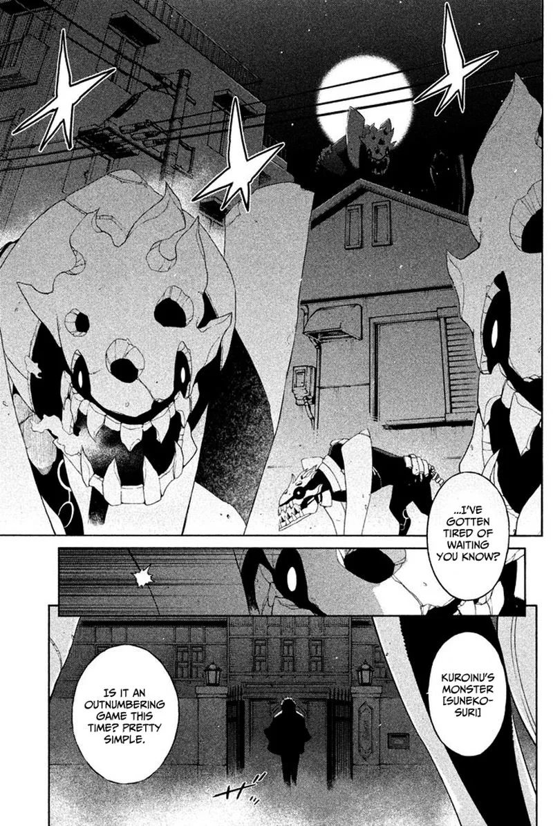 Ashita no Familia Chapter 4 page 28