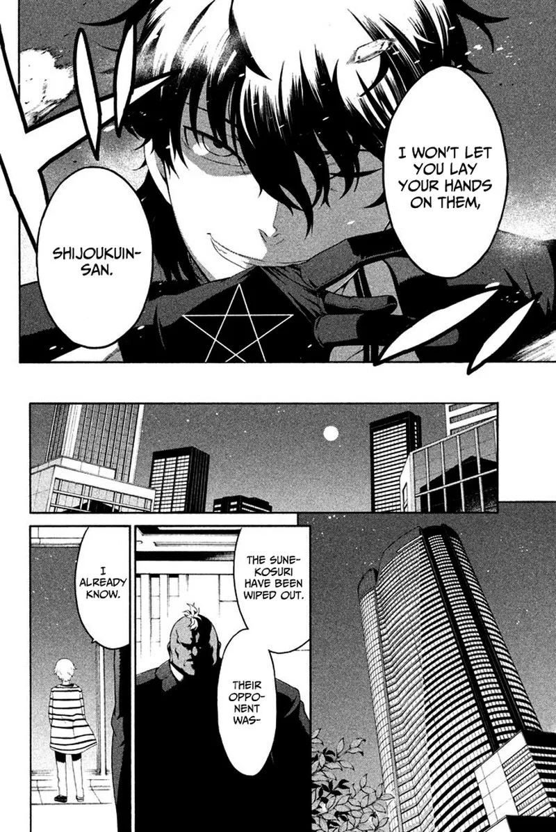 Ashita no Familia Chapter 4 page 32