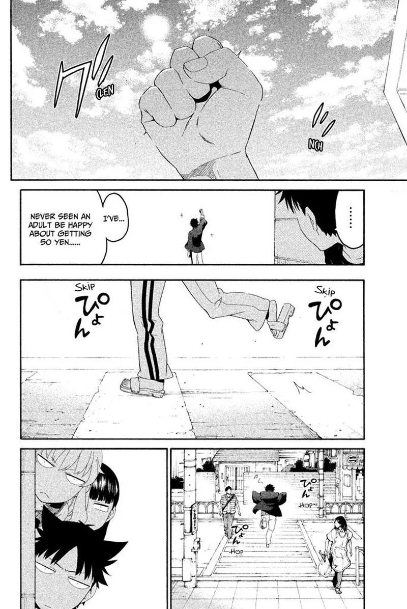 Ashita no Familia Chapter 5 page 19