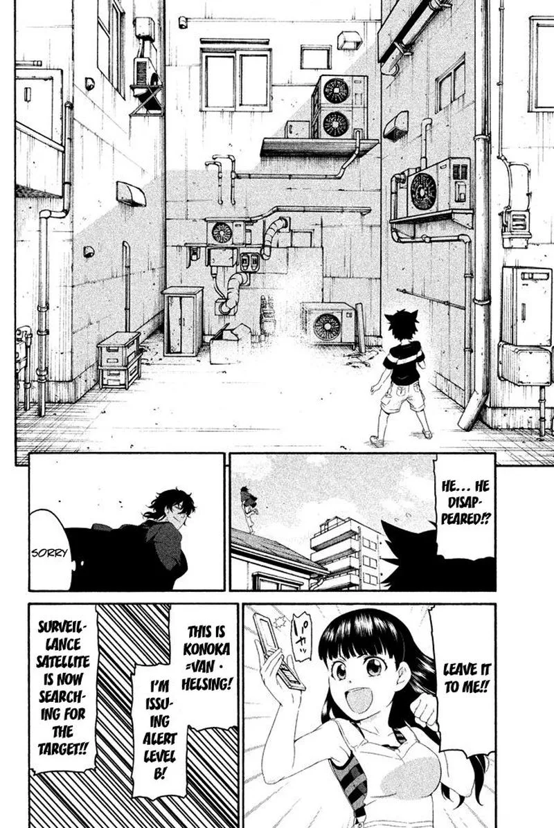 Ashita no Familia Chapter 5 page 25