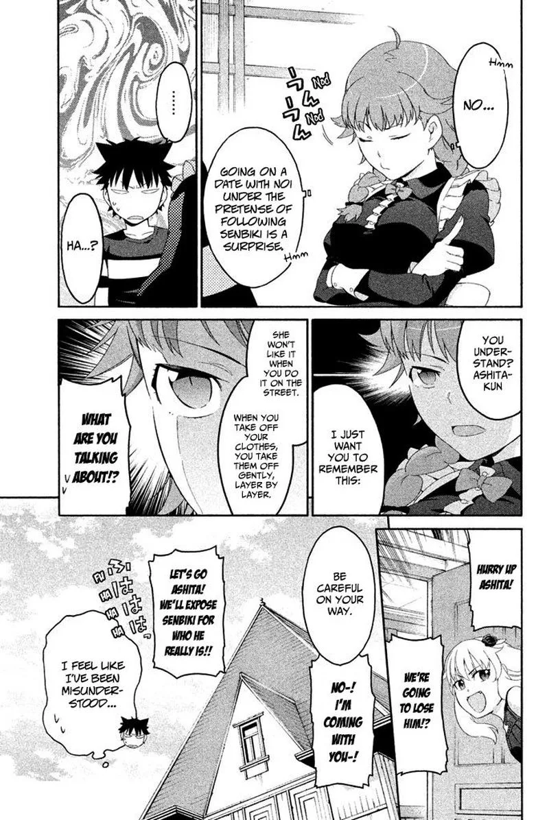 Ashita no Familia Chapter 5 page 14