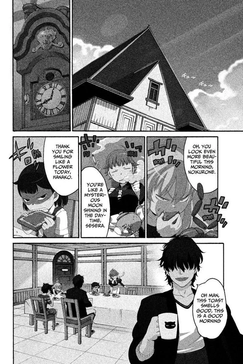 Ashita no Familia Chapter 5 page 9