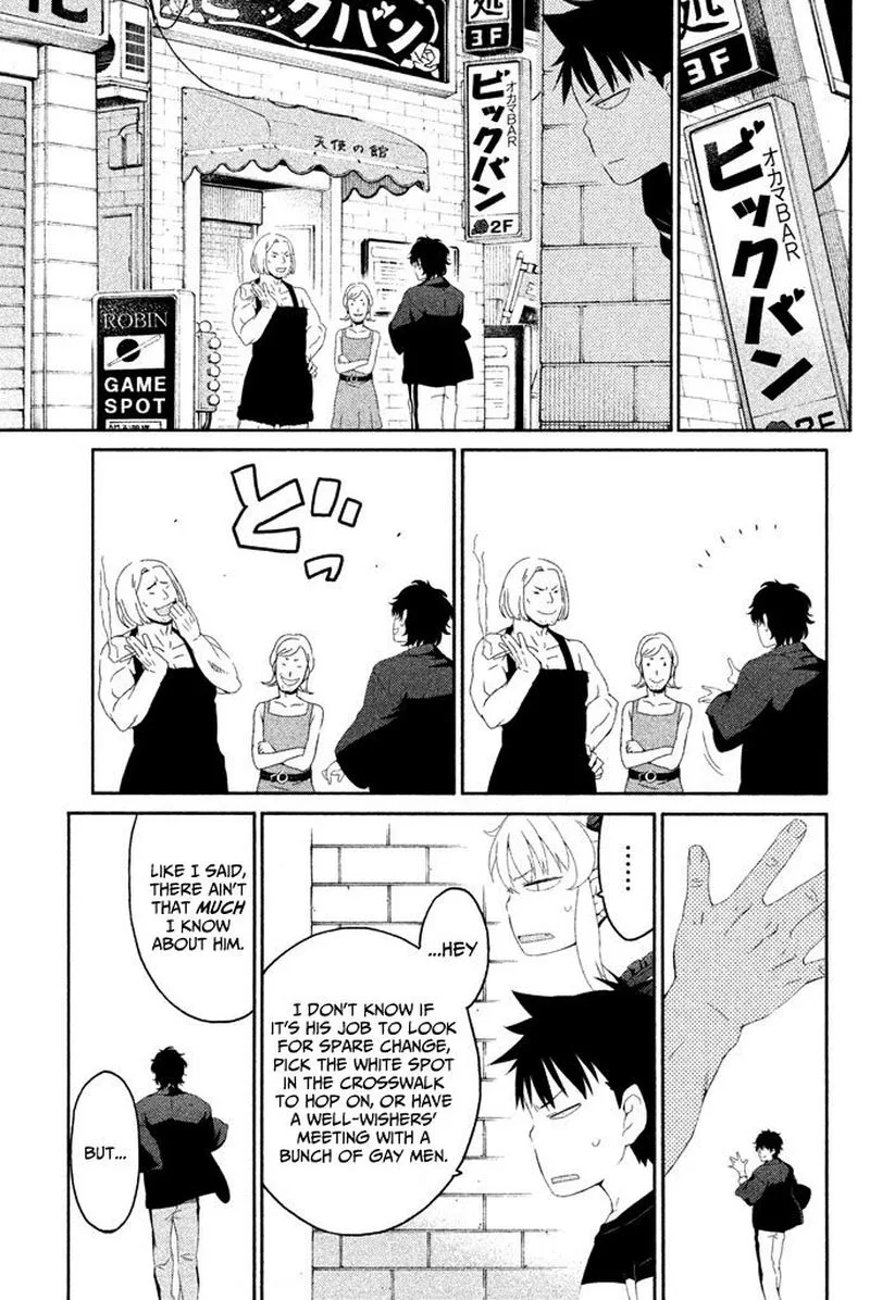 Ashita no Familia Chapter 5 page 20