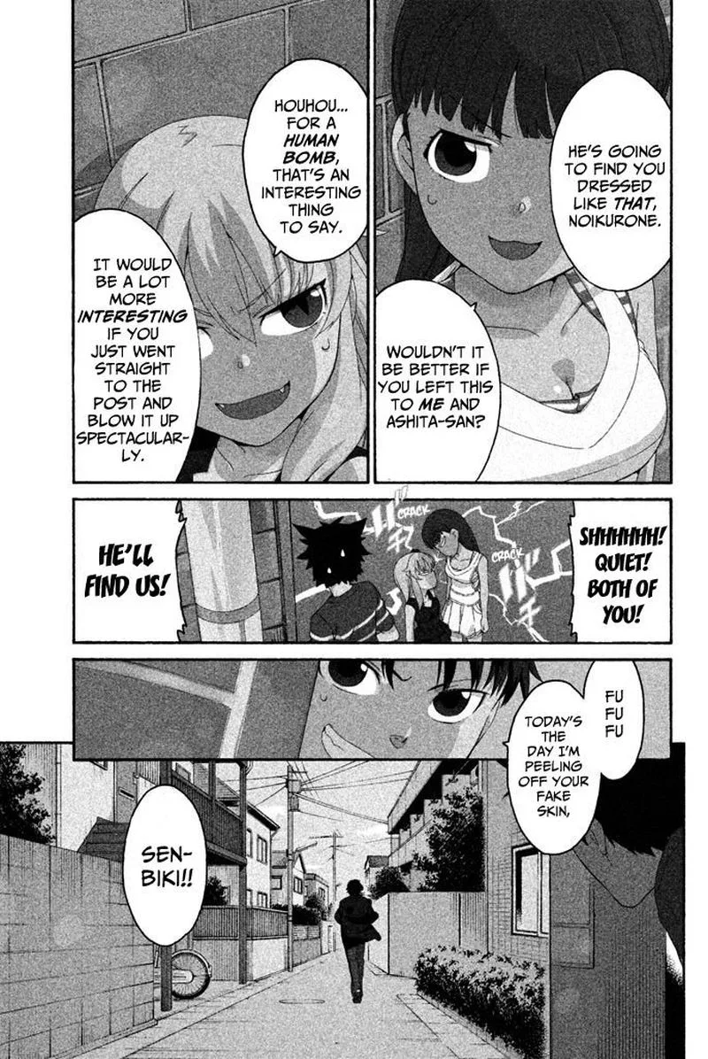 Ashita no Familia Chapter 5 page 7