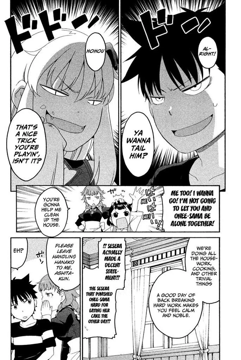 Ashita no Familia Chapter 5 page 13