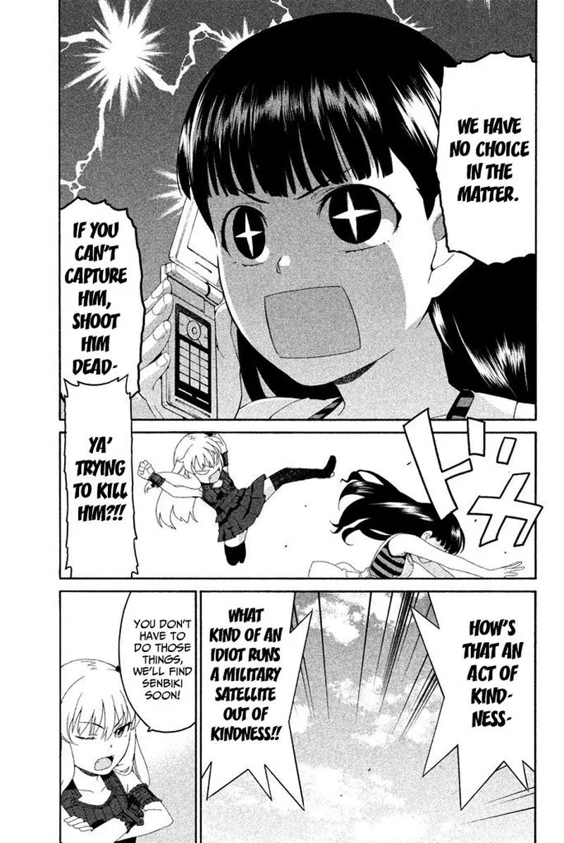 Ashita no Familia Chapter 5 page 26