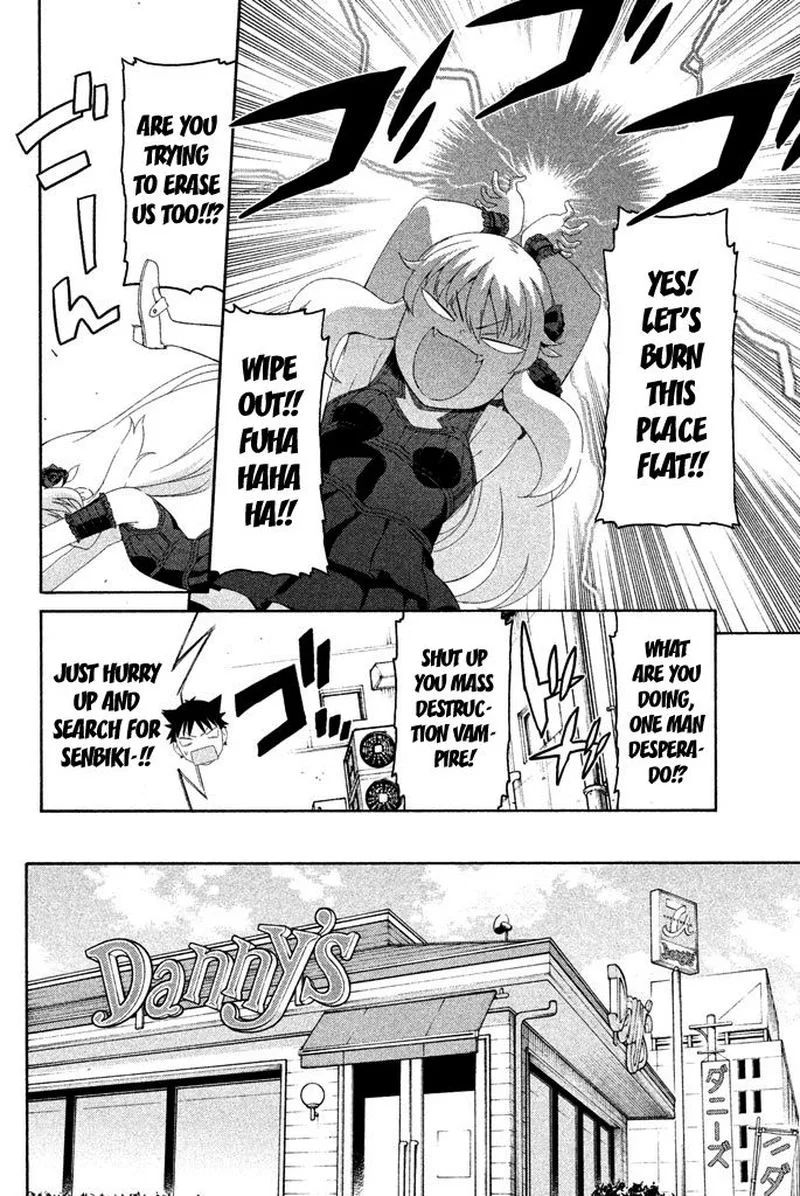 Ashita no Familia Chapter 5 page 27