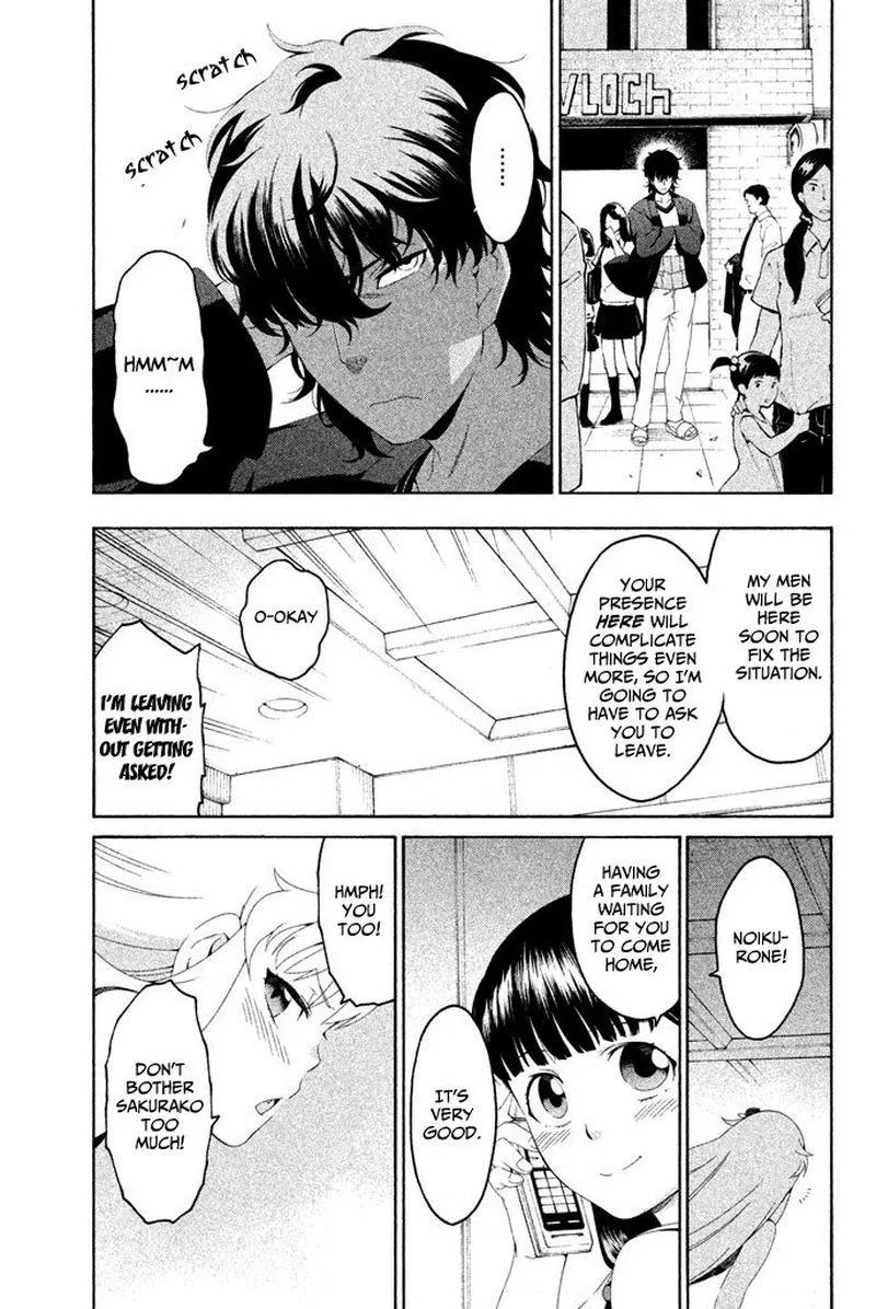 Ashita no Familia Chapter 5 page 34