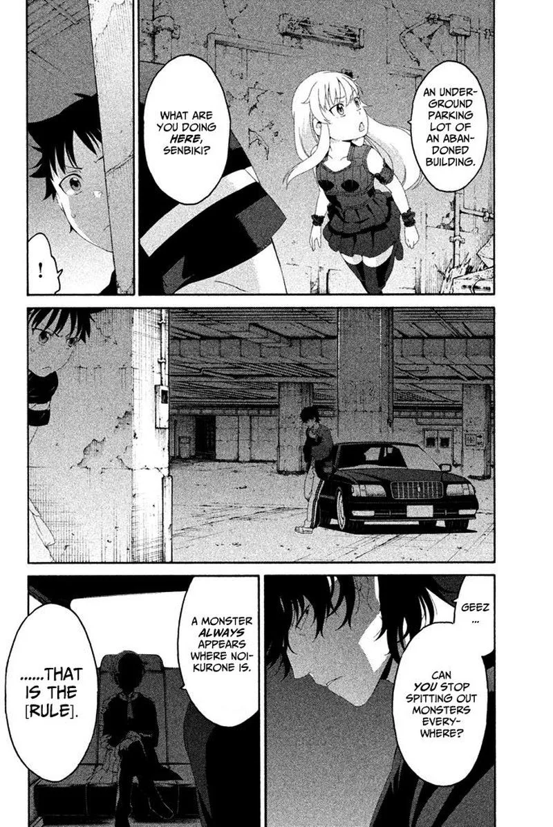 Ashita no Familia Chapter 5 page 41