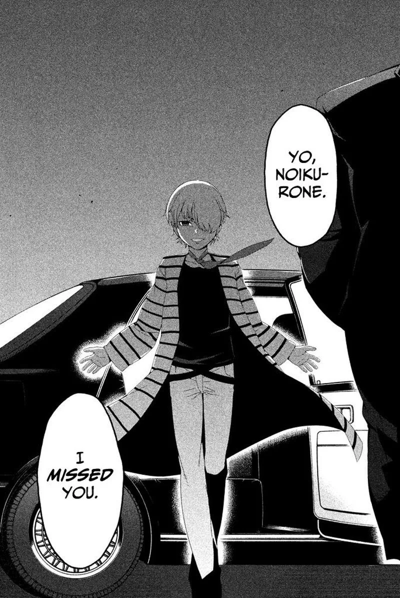 Ashita no Familia Chapter 5 page 45
