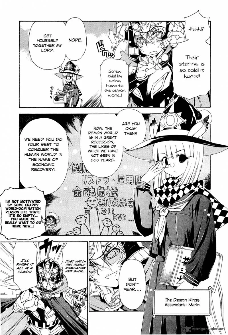 Ashita no Kyouko-san Chapter 1 page 7
