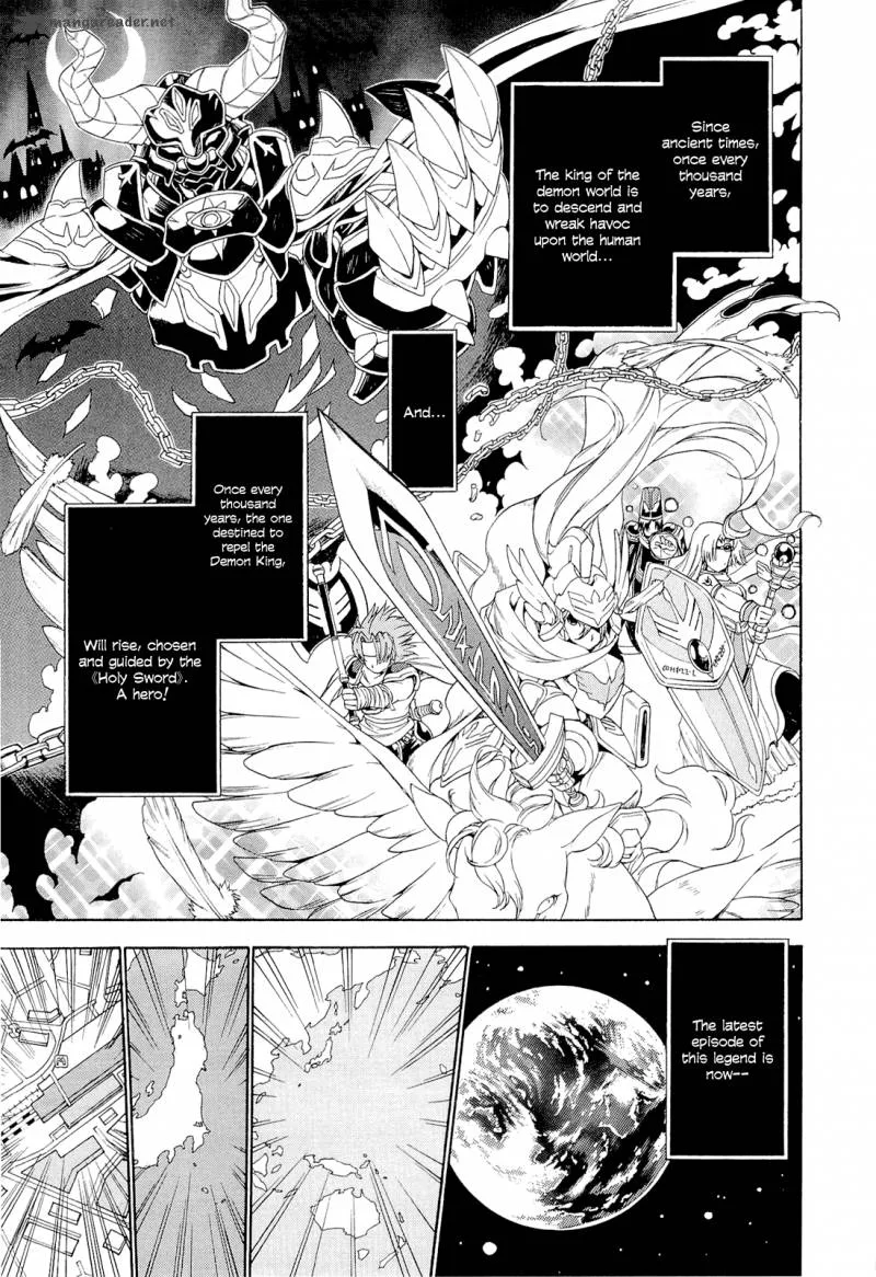 Ashita no Kyouko-san Chapter 1 page 4