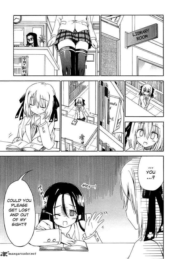 Ashita no Kyouko-san Chapter 10 page 4