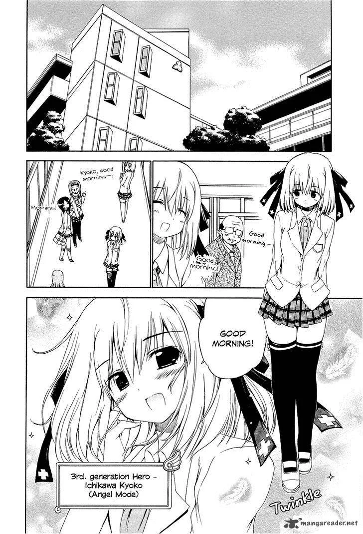 Ashita no Kyouko-san Chapter 10 page 3