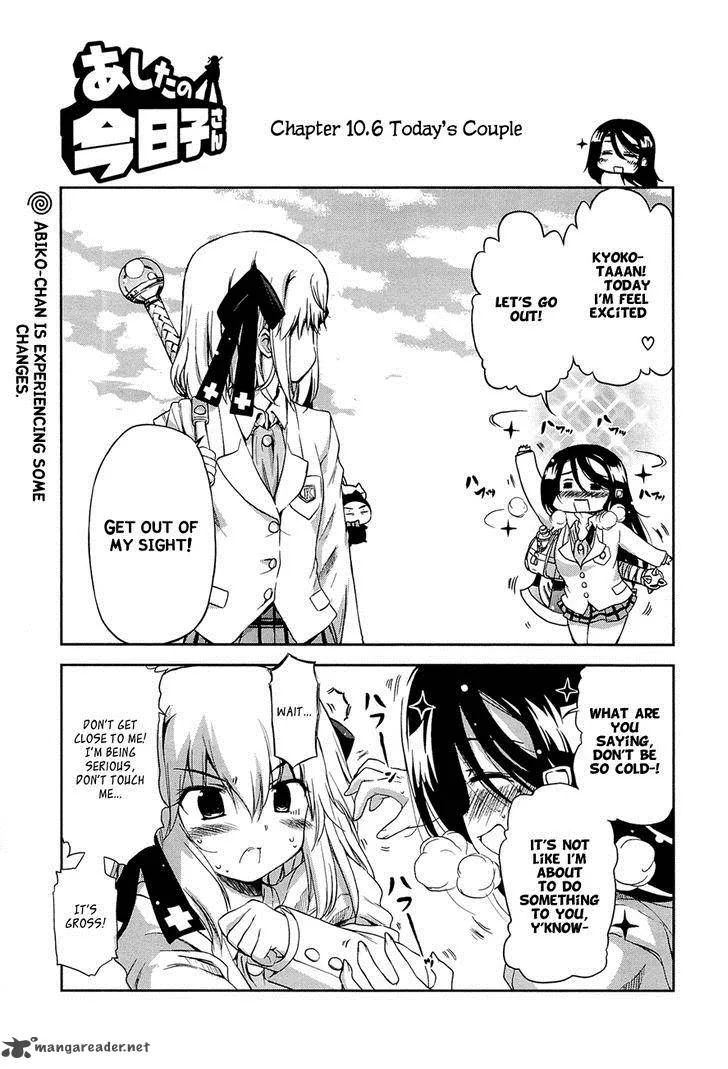 Ashita no Kyouko-san Chapter 10 page 10
