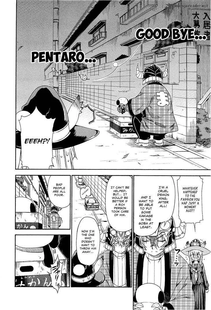 Ashita no Kyouko-san Chapter 11 page 7