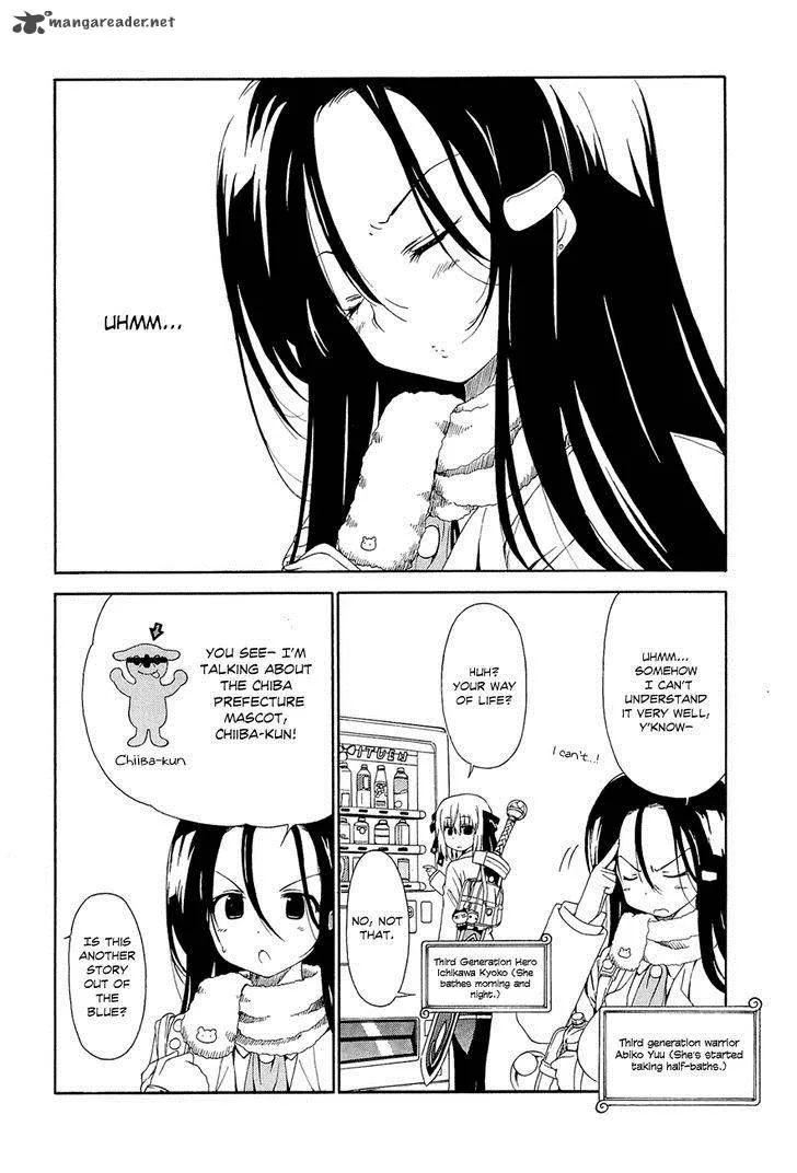 Ashita no Kyouko-san Chapter 12 page 3