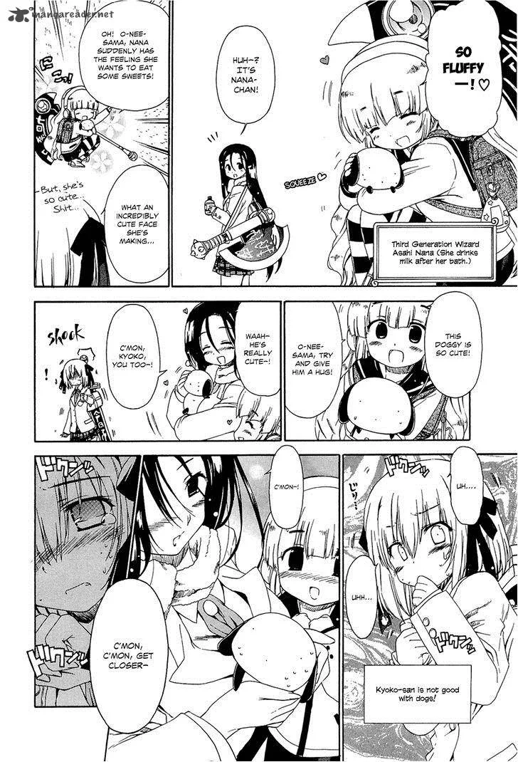 Ashita no Kyouko-san Chapter 12 page 7